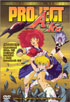 Project A-KO: Collector's Series (Enhanced)