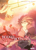 Beyond The Boundary: Complete Collection