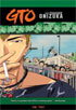 GTO: Great Teacher Onizuka Vol.4: The Test
