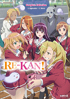 RE-KAN!: Complete Collection