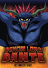 Demon Lord Dante: The Complete Series