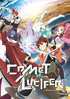 Comet Lucifer: Complete Collection