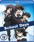 School Days: Complete TV Series (Blu-ray)
