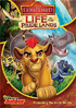 Lion Guard: Life In The Pride Lands