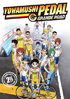Yowamushi Pedal Grande Road: Complete 2nd TV Series Collection