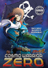 Cosmo Warrior Zero: Complete Series Collection