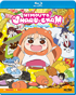 Himouto! Umaru-Chan: Complete Collection (Blu-ray)