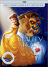 Beauty And The Beast: 25th Anniversary Edition: The Signature Collection