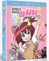 Space Patrol Luluco: The Complete Series (Blu-ray/DVD)