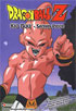 Dragon Ball Z #84: Kid Buu: Saiyan Pride