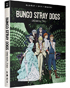 Bungo Stray Dogs: Season Two (Blu-ray/DVD)