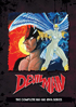Devilman: The Complete 1987-1980 OVA Series