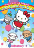 Hello Kitty & Friends: Let's Learn Together: Collection 1