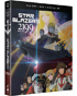 Star Blazers Space Battleship Yamato 2199: Part 2 (Blu-ray/DVD)