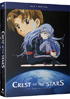 Crest Of The Stars: The Complete Series