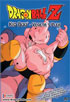 Dragon Ball Z #85: Kid Buu: Vegeta's Plea