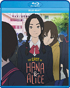 Case Of Hana & Alice (Blu-ray)