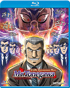 Mr. Tonegawa: Middle Management Blues: Complete Collection (Blu-ray)