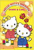 Hello Kitty's Paradise: Share And Care