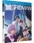 SSSS.Gridman: The Complete Series (Blu-ray)