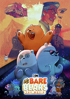 We Bare Bears Movie