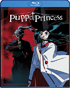 Puppet Princess (Blu-ray)
