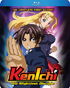 Kenichi The Mightiest Disciple: The Complete First Season (Blu-ray)