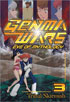 Genma Wars: Gods Story Vol.3: Tribal Skirmish