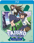 Taisho Baseball Girls: Complete Collection (Blu-ray)(RePackaged)