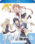Aho Girl: The Complete Series (Blu-ray)