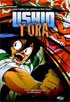 Ushio and Tora: The Complete Collection