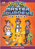 Pokemon The Series: Master Journeys: The Complete Season