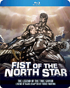 Fist Of The North Star: The Legend Of The True Savior - Legend Of Raoh: Chapter Of Fierce Fight (Blu-ray)