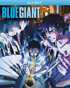 Blue Giant (Blu-ray)