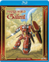 Panzer World Galient: The Complete Series (Blu-ray)