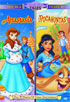 Enchanted Tales: Anastasia / Pocahontas