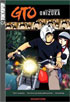 GTO: Great Teacher Onizuka Vol.10