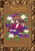 Rurouni Kenshin: Wandering Samurai: Premium Box Set 1