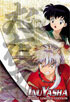 Inu Yasha: Special Limited Edition