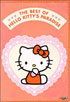 Hello Kitty's Paradise: The Best Of Hello Kitty's Paradise