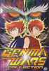 Genma Wars: Eve Of Mythology: DVD Collection