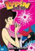 Lupin the 3rd TV Vol.5: Mission Irresistible