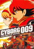 Cyborg 009 Vol.1: The Battle Begins