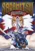 Sadamitsu The Destroyer Vol.2: Invasion Squad