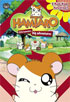 Hamtaro #5: A Ham Ham Valentine