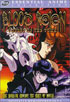 Blood Reign: Curse Of The Yoma: Anime Essentials