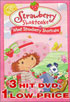 Strawberry Shortcake: Meet Strawberry Shortcake/Spring For Strawberry Shortcake/Strawberry Shortcake Get Well Adventure