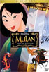 Mulan: Special Edition