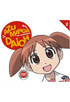 Azumanga Daioh Vol.2: Festivals! (Ani-Mini)