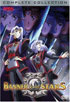 Banner Of The Stars: The Complete Collection